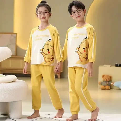 儿童宝宝睡衣男孩女孩长袖春秋冬季中大童家居服图片