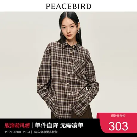太平鸟格子长袖衬衫女2023秋冬港风复古通勤外套式格纹衬衣奥莱图片