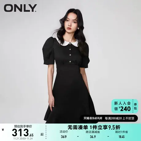 ONLY奥莱2023夏季新款时尚可爱娃娃领灯笼袖短款连衣裙图片