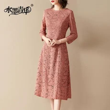 水墨青华连身裙冬装新款连衣裙百搭打底裙中长款修身蕾丝裙图片