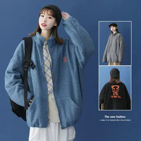 羊羔毛绒外套男士夹克秋冬季韩版潮流帅气加绒加厚潮牌男装上衣服商品大图