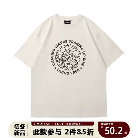 夏季情侣杏色短袖t恤男女国潮牌ins简约美式字母重磅宽松休闲上衣商品大图