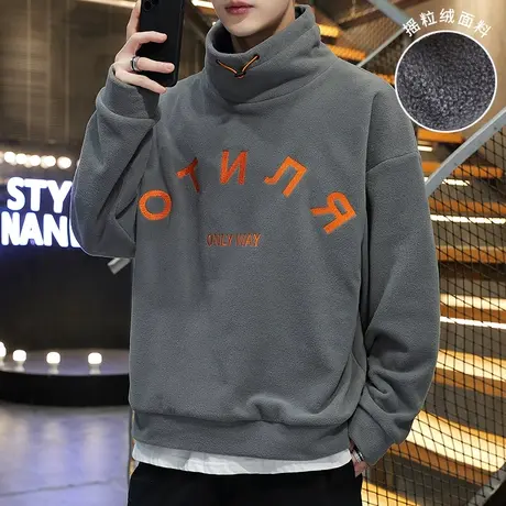 摇粒绒高领卫衣男士秋冬季加绒加厚保暖青少年上衣冬装颗粒绒外套商品大图