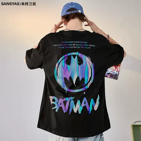 木村三社x蝙蝠侠BatMan周边联名款衣服反光印花短袖t恤男潮牌纯棉商品大图
