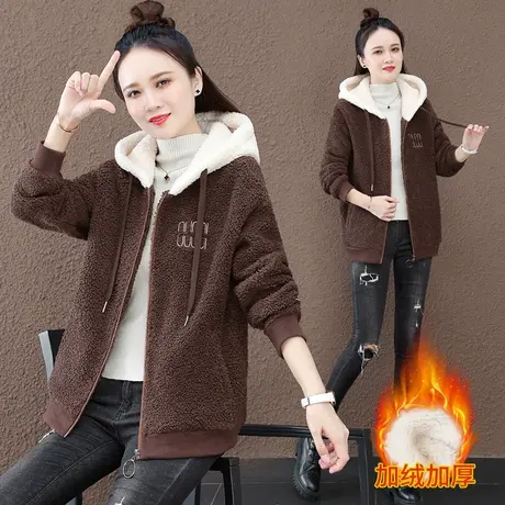 加绒加厚羊羔绒外套女秋冬2023年新款时尚连帽拉链上衣服洋气百搭图片