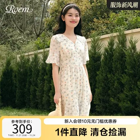 Roem春夏新品韩式温柔风优雅淑女碎花夏季连衣裙V领海洋系列图片