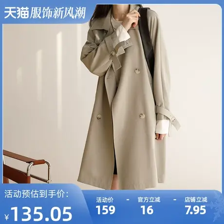 【清仓仅需159元】春秋季风衣外套女中长款小个子高级感chic商品大图