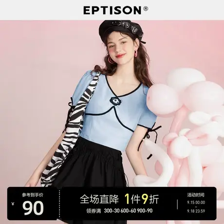 EPTISON短袖T恤女2023夏季新款甜美修身泡泡袖棉上衣商品大图