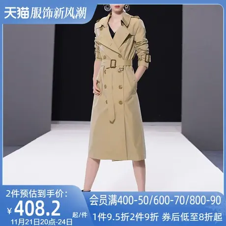 AUI高端大牌风衣女2024春秋新款欧洲站卡其色气质长款英伦风外套图片