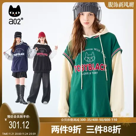 a02非正式学院风女士加绒连帽撞色卫衣2023秋冬新款女装休闲宽松商品大图