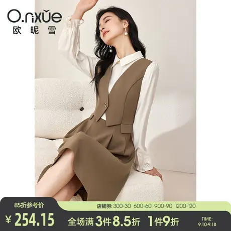 欧昵雪2023秋季新款秋装翻领假两件马甲拼接连衣裙女设计感A字裙图片