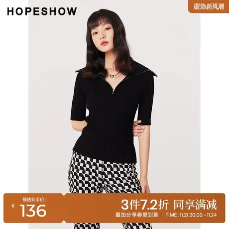 红袖outlets拉链翻领针织衫hopeshow2022夏季新款女短袖套头毛衣商品大图