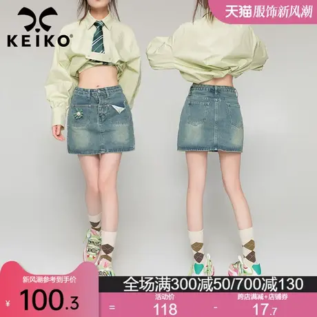 KEIKO 复古牛仔短裙女春夏美式辣妹小众设计高腰显瘦包臀半身裙子图片