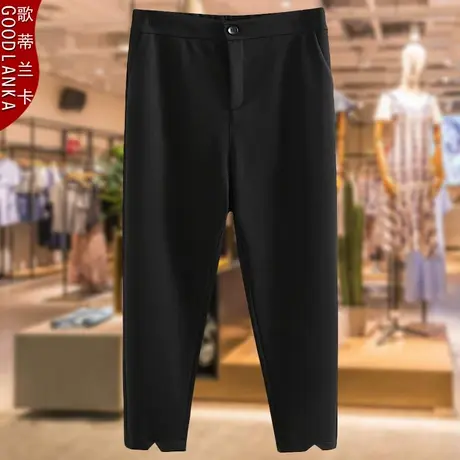 加肥加大码中年胖妈妈秋装裤子200斤宽松显瘦弹力哈伦裤休闲长裤商品大图