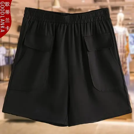 年轻气质胖妈妈夏季黑色短裤松紧腰薄款加大码女装阔脚热裤200斤图片