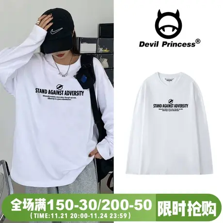 2024春夏新款ins简约字母印花oversize宽松bf慵懒风长袖T恤内搭女图片