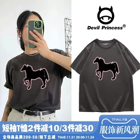 vibe甜酷风宽松深灰色短袖女t恤2024春夏新款韩系ins风正肩上衣潮商品大图