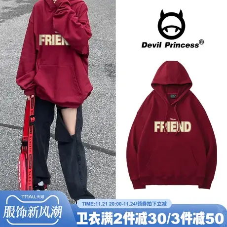 复古vintage字母印花酒红色卫衣女chic秋冬上衣宽松bf风圆领秋装商品大图