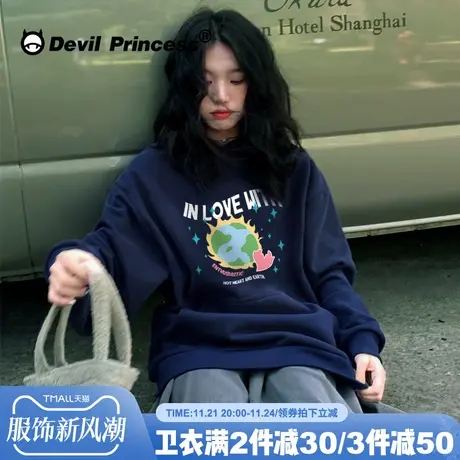 韩系ins风藏蓝色帽衫卫衣女chic百搭减龄小个子早秋薄款帽衫外套图片