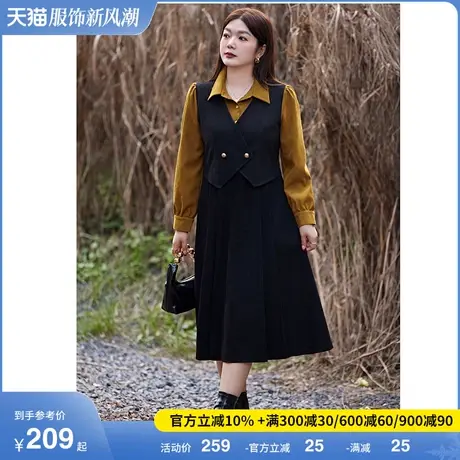 大码胖MM气质假两件套装春冬新款加厚磨毛连衣裙收腰显瘦A字长裙图片