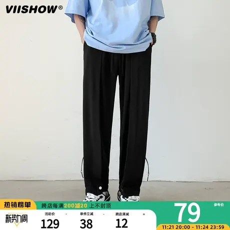 VIISHOW设计感运动休闲裤男2023秋季新款纯色男生潮牌宽松束脚裤商品大图