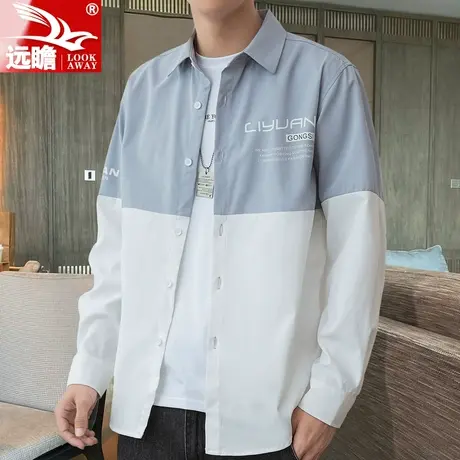 男士长袖衬衫春秋季拼接青年衬衣2023新款潮牌宽松休闲上衣外套男图片
