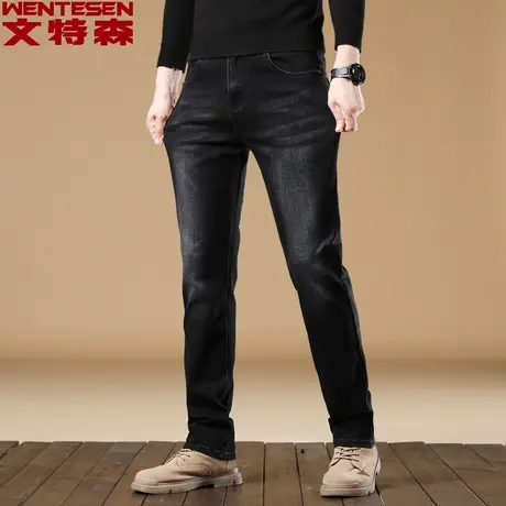 秋季新款男士直筒牛仔裤男款青年潮牌时尚男裤韩版潮流修身长裤子商品大图