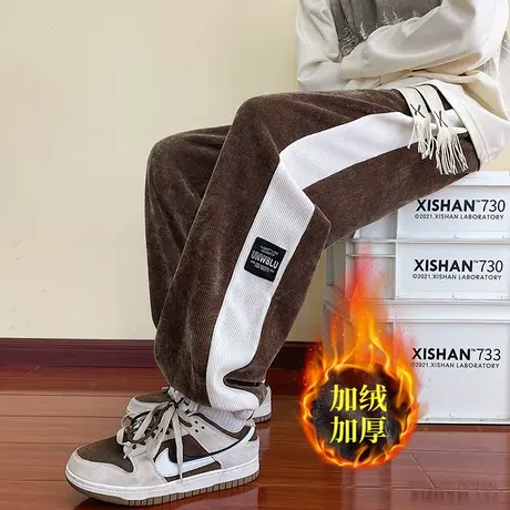 美式复古条纹灯芯绒裤子男秋冬宽松加绒厚休闲裤运动哈伦萝卜卫裤商品大图