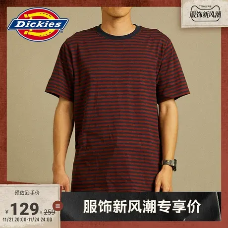 Dickies 春夏 短袖条纹T恤 情侣舒适工装上衣内搭图片