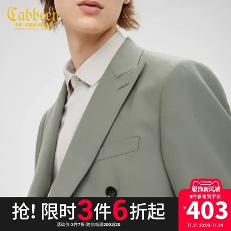 卡宾男装休闲西装外套毛呢商务通勤西服C图片