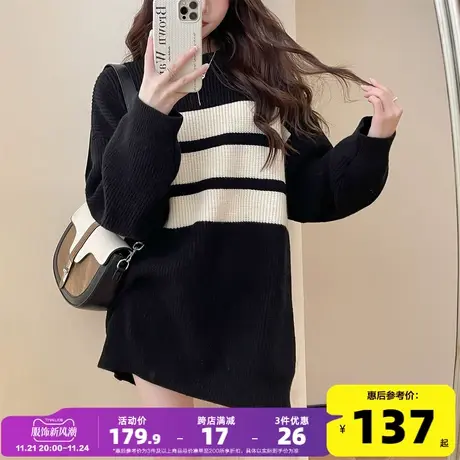 唐狮2023年新款毛衣秋冬女慵懒风宽条纹圆领中长款套头毛线衫PO商品大图