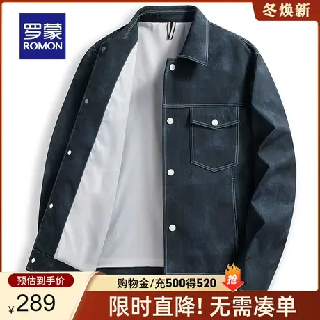 【官方正品】罗蒙男士外套春季新款潮流休闲印花夹克仿牛仔上衣男图片