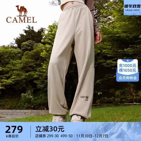 骆驼运动针织束脚长裤春秋季时尚百搭宽松版型柔软舒适结实耐穿女商品大图
