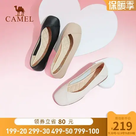 骆驼女鞋2024夏季新款真皮平底鞋法式浅口豆豆鞋女单鞋软底奶奶鞋商品大图