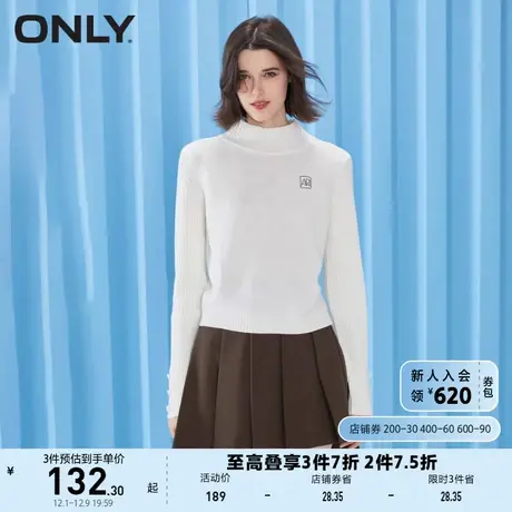 ONLY奥莱夏季时尚气质螺纹半高领套头长袖针织衫女商品大图