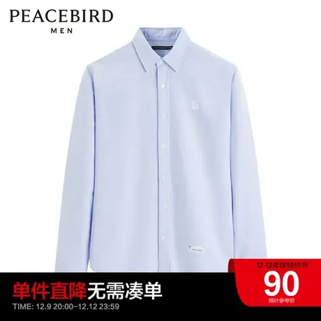 太平鸟男装 衬衫商品大图