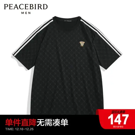 太平鸟男装 暗纹印花短袖T恤夏圆领满印老花宽松刺绣体恤商品大图