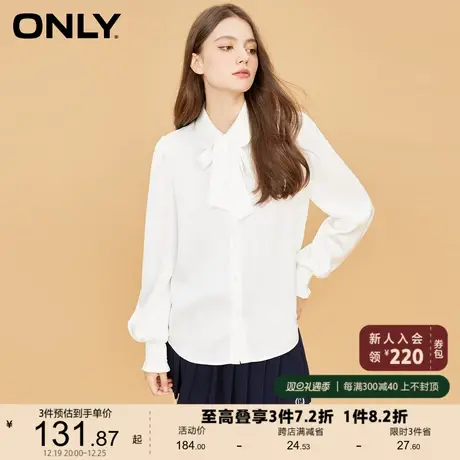 【上新】ONLY奥莱百搭时尚直筒系带蝴蝶结纯色衬衫女商品大图