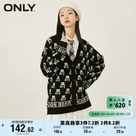 ONLY奥莱2022秋冬时尚学院小熊图案开衫针织衫女图片
