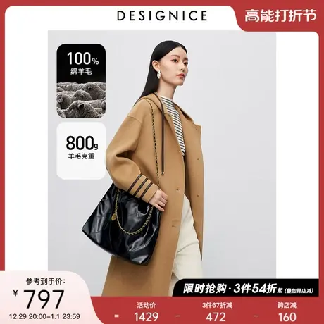 商场同款迪赛尼斯100%羊毛2023年冬季新款中长款连帽毛呢外套商品大图