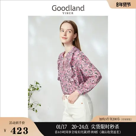 【品质真丝】Goodland女装2023春荷叶边衬衫上衣图片