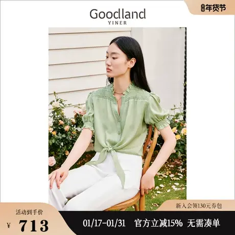 【真丝系列】Goodland美地女装2023夏季系带衬衫桑蚕丝上衣商品大图