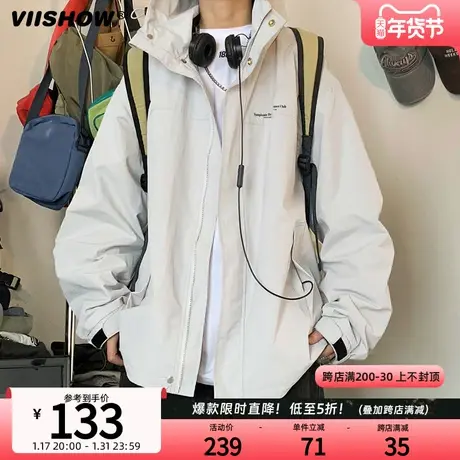 VIISHOW冲锋衣男2024春季新款运动连帽外套高级宽松休闲夹克上衣商品大图