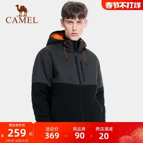 骆驼珠穆朗玛系列夹棉冲锋衣男女拼撞色户外防水登山棉服夹克外套商品大图