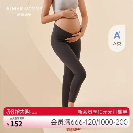 爱慕妈咪外穿女孕享舒适士薄款高弹低腰七分秋季打底裤MM1828111图片