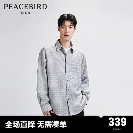 【小香风衬衫】太平鸟男装 休闲衬衫2024春夏新款老花外穿式衬衫图片