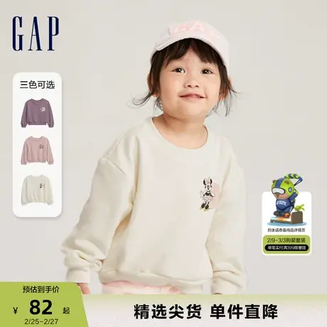 【迪士尼联名】Gap女幼童春秋宽松卫衣儿童装洋气运动上衣785853商品大图