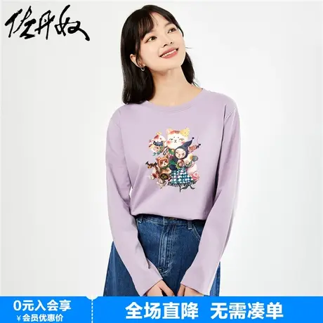 佐丹奴联名t恤女春夏新款纯棉卡通漫画印花长袖打底衫女99393280图片