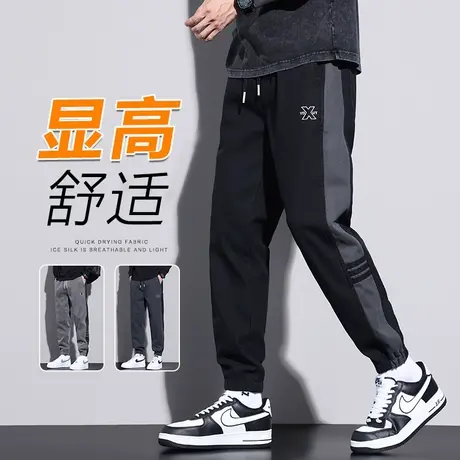 侧边条纹秋季男生高端黑色束脚休闲长裤秋冬款日系痞帅加绒男裤子商品大图