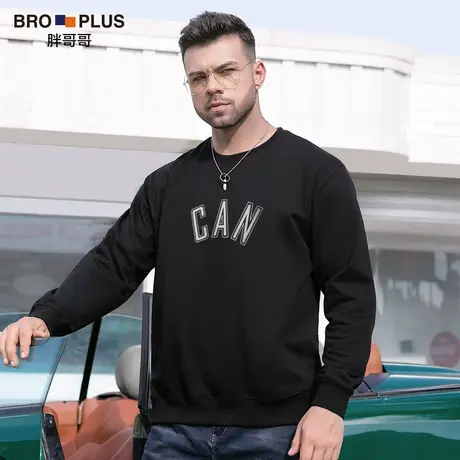 胖哥哥大码卫衣男士重磅圆领宽松休闲加肥加大潮牌无帽打底衫秋季图片